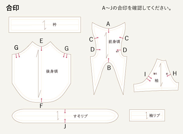 販促 激安 マスターパターン熟練犬服工房ラグランスリーブＴシャツ