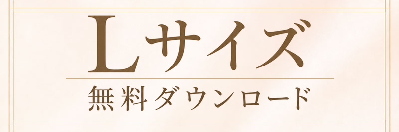 無料ダウンロード[犬服型紙] シンプルタンクトップ | 犬服通販ドッグピース