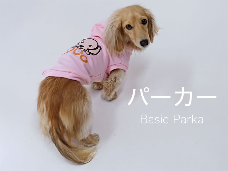パーカー