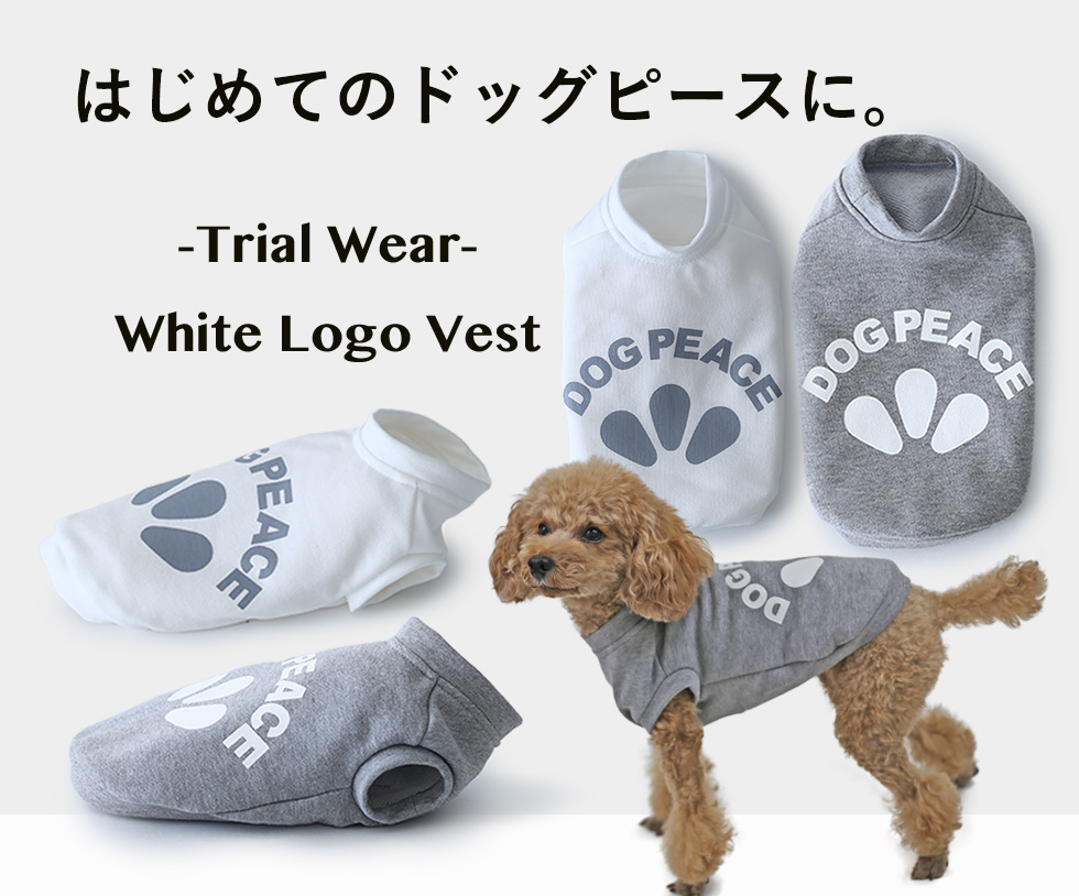 犬服 ドッグピース オーバーオール - 犬用品