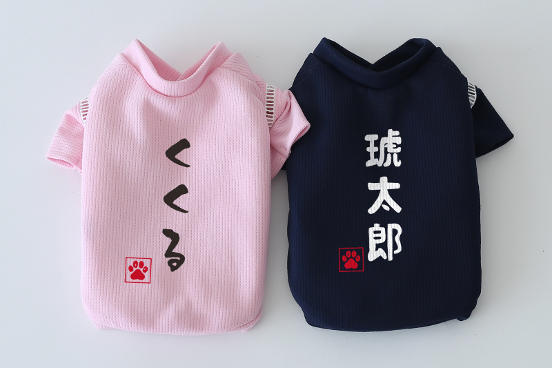 新作・再入荷ニュース | 犬服通販ドッグピース