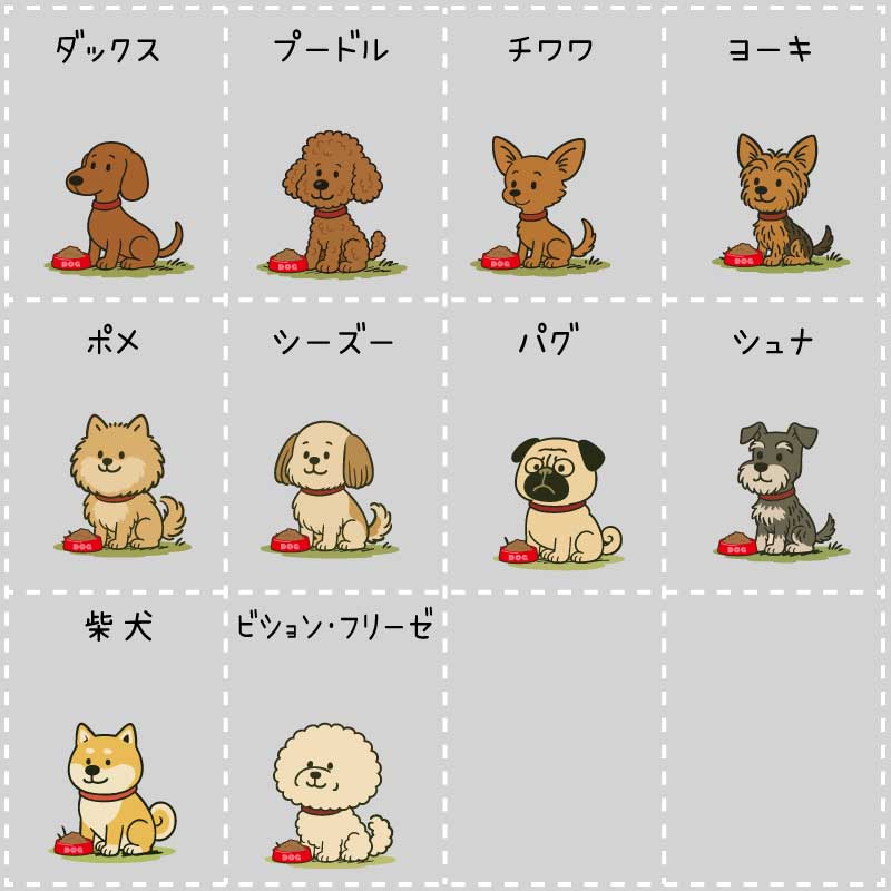 予約限定ウェアお名前プリント] ミニ裏毛ハウス風セーラーベスト