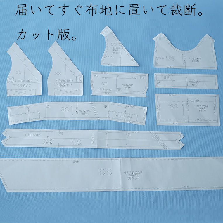犬服 ハンドメイド浴衣 リップル生地 xxsサイズ 犬服 浴衣 ハンドメイドリップル生地xxsサイズ - メルカリ