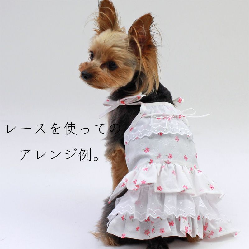 カット版・小型犬服型紙】 三段フリルキャミソール | 犬服通販ドッグピース