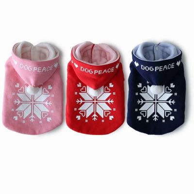 ノルディックニットバックフリースコート