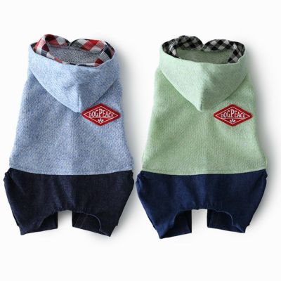 パステルニット＆デニムパーカーカバーオール