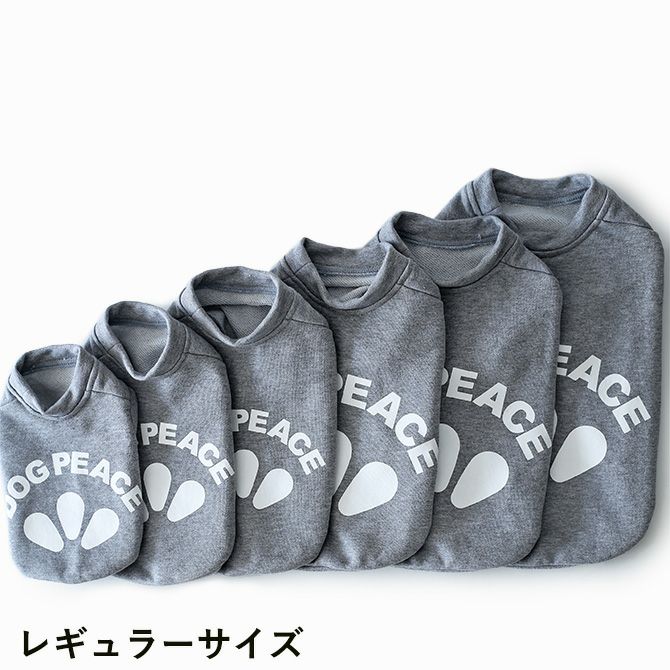 ワンちゃん　お洋服　サンプル Amazon | RIOSTUDIO 犬服 秋冬 【日本初上陸】 PEEKAPOODLE