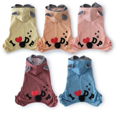 ヒッププリントくまみみロンパース