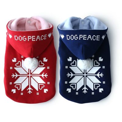 ノルディックバックフリースベスト