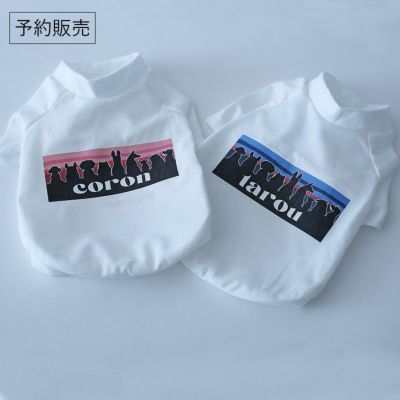 [予約限定ウェア]お名前プリント・サンセットロゴ・ホワイトTシャツ