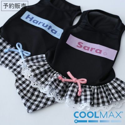 [予約限定ウェア]クールMAX・ボックスロゴ・ブラックチェックワンピース＆カバーオール