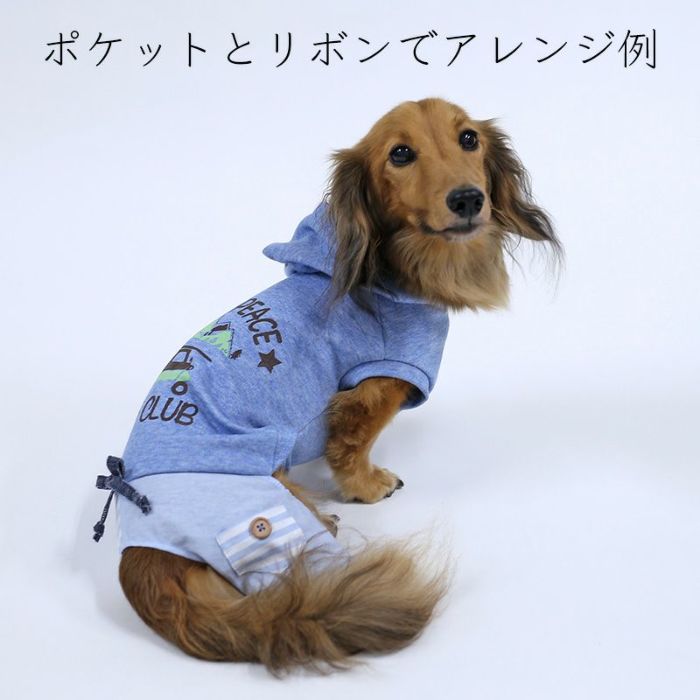 No.17 ハンドメイド犬服 フリースパーカーワンピース kamakuradog フリースパーカー 犬の服 : 鎌倉DOG Yahoo!店