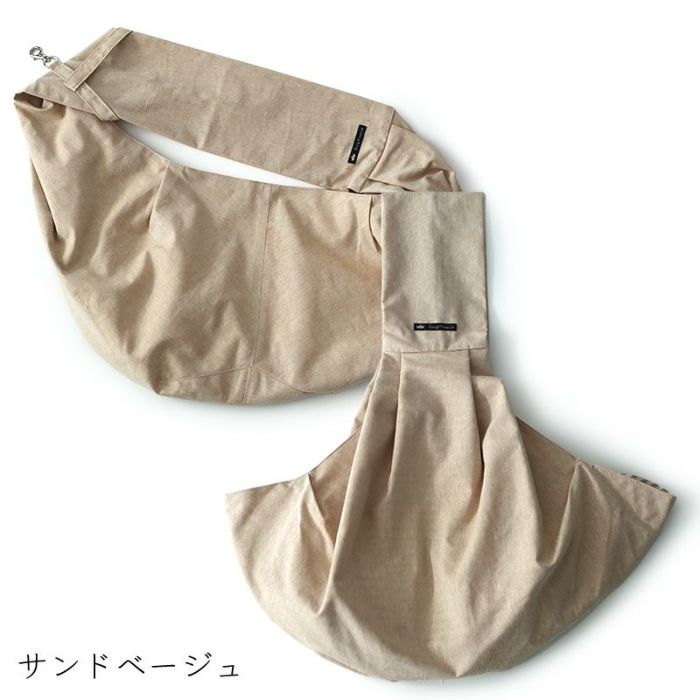 大阪のショップ エルバ erva シンプル ドッグスリング サンドベージュM
