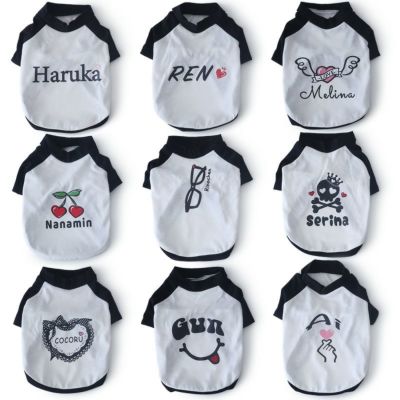 ［お名前プリント］９つのハートモチーフ・ラグランTシャツ