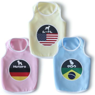 [お名前プリント]ヴェリークール・国旗シルエットタンクトップ