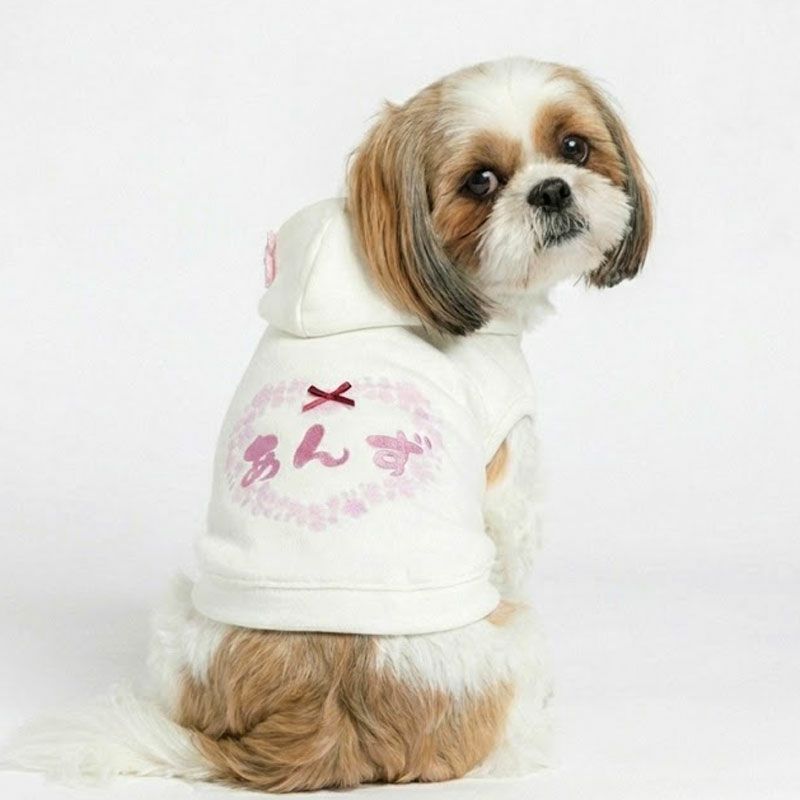 予約限定ウェア]お名前プリントSakuraホワイトパーカー | 犬服通販