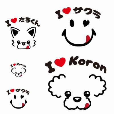 プリントワークスアイロンシート・ペコドッグ