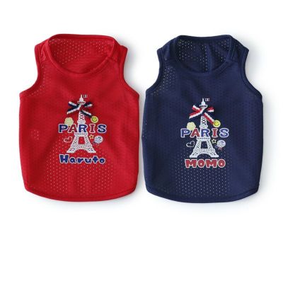 ［お名前プリント］PARIS ・クールスプラッシュタンクトップ
