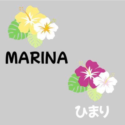プリントワークスアイロンシート・ハイビスカス