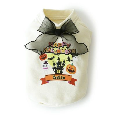 [お名前プリント]ハロウィンリボンベスト