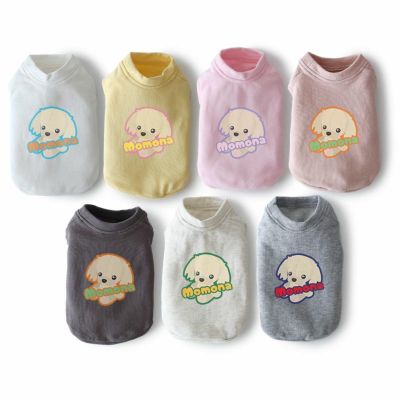 ［お名前プリント］ぬいぐるみドッグ・バイカラーＰＯＰ・ジャージ・ミニ裏毛ベスト