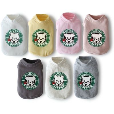 ［お名前プリント］コーヒーショップドッグ・ほっと一息・ジャージ・ミニ裏毛ベスト