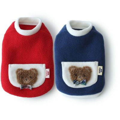 くまポケットフリースベスト