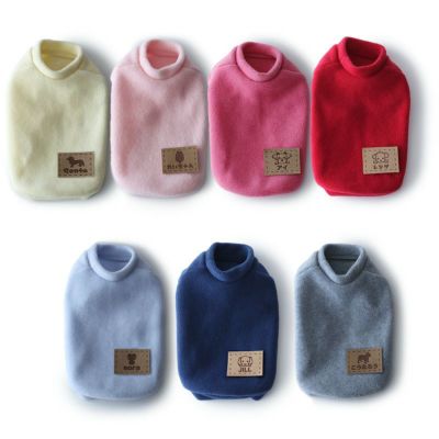 ［お名前刻印タグ］フリースベスト