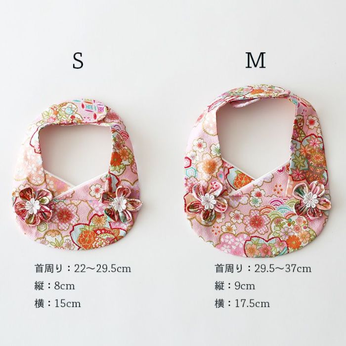 ハンドメイドスタイ　ぴょんす様 和調エンボスさくら柄ビブ（スタイ） | 犬服通販ドッグピース