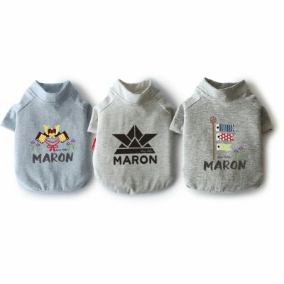 ［お名前プリント］こどもの日・Kabuto & Koinobori・上質コットン杢カラーTシャツ