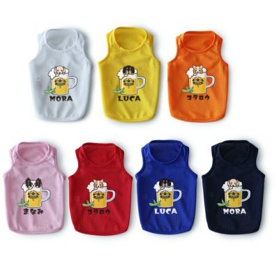 ［お名前プリント］ウィードッグス！生ビール・クールスプラッシュタンクトップ