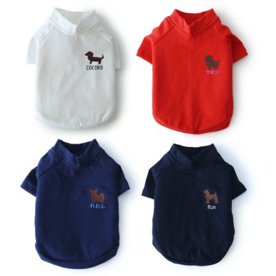 ［お名前刺繍］４つの刺繍デザインから選べるラグランTシャツ（3.サイドシルエット）