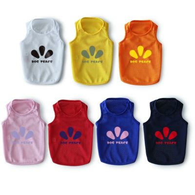 犬服 タンクトップ・キャミソール | 犬服通販ドッグピース