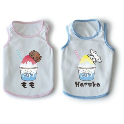[お名前プリント]こかげＭＡＸ・ウィードッグス！かき氷・タンクトップ