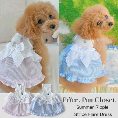 TSUKURITE生地販売・ミニ裏毛ニット | 犬服通販ドッグピース