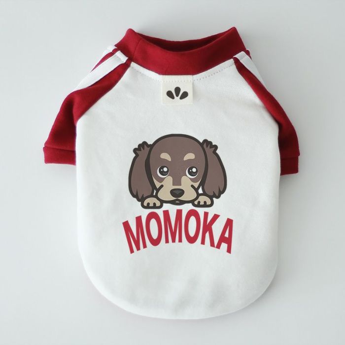 お名前プリント]レトロ体操服・ウィードッグス！シンプル | 犬服通販